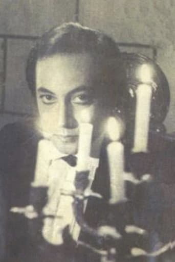 Poster for The Visitor of the Night