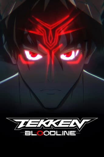 Poster for Season 1