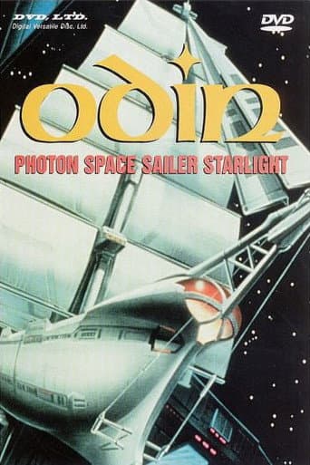 Poster for Odin: Starlight Mutiny