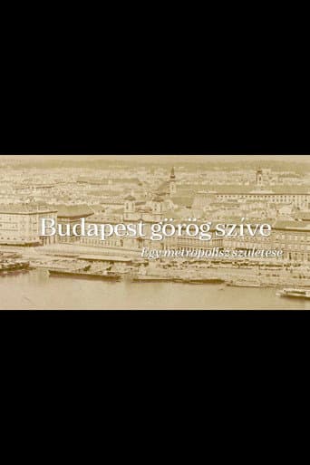 Poster for The Greek Heart of Budapest