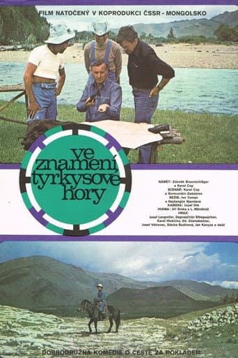 Poster for Focusing on the Turquoise Mountain