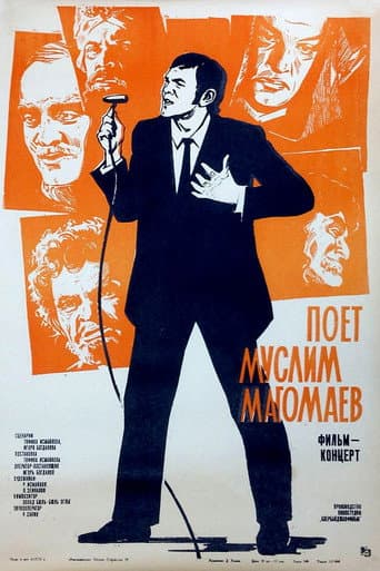 Poster for Muslim Magomayev Sings