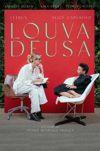 Poster for Louva Deusa