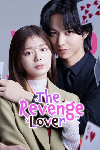 Poster for The Revenge Lover