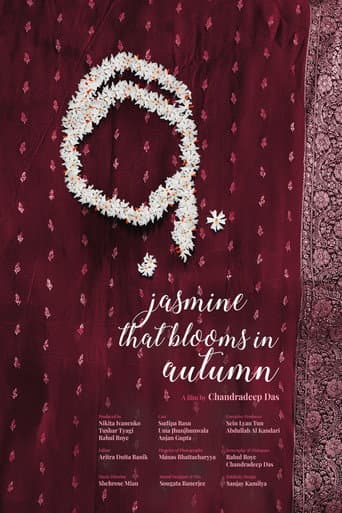 Poster for Jasmine That Blooms in Autumn