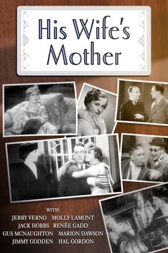 Poster for His Wife's Mother