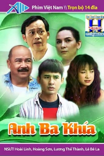 Poster for Anh Ba Khía