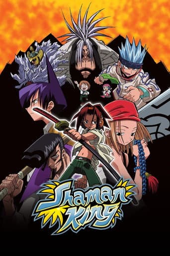 Poster for Shaman King