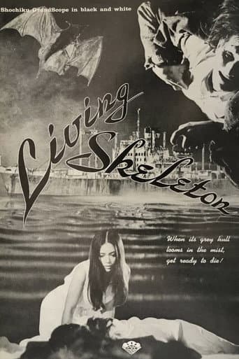 Poster for Living Skeleton