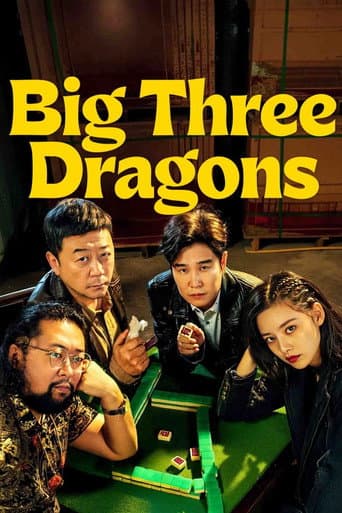 Poster for Big Three Dragons