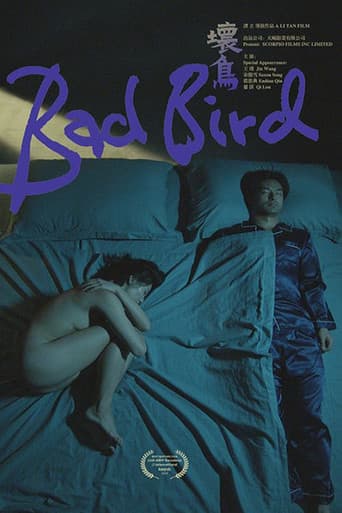 Poster for Bad Bird