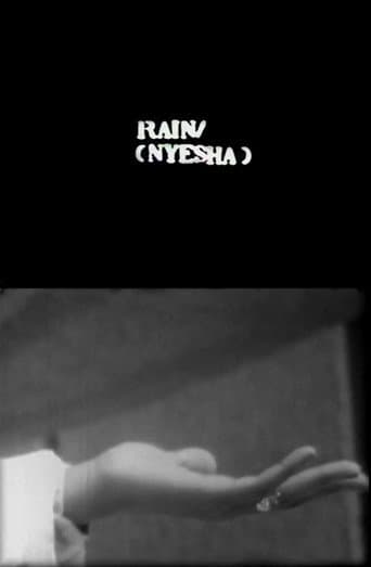 Poster for Rain (Nyesha)