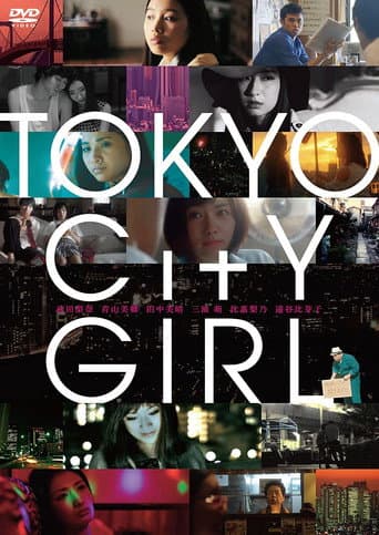 Poster for Tokyo City Girl