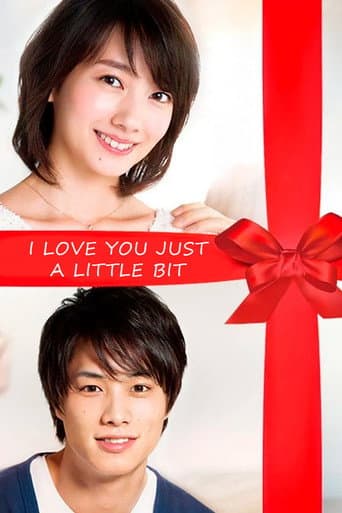 Poster for I Love You Just a Little Bit