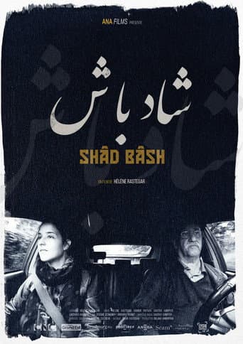 Poster for Shâd Bâsh