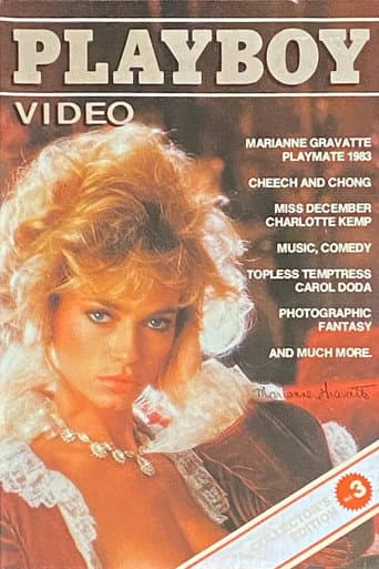 Poster for Playboy Video Magazine, Volume 3