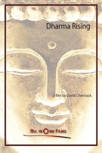 Poster for Dharma Rising