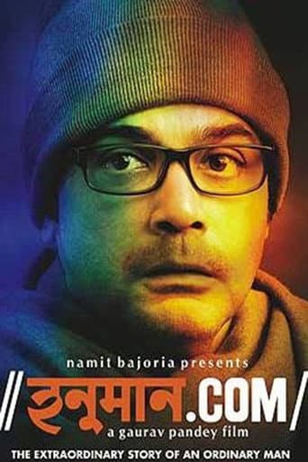 Poster for Hanuman.com