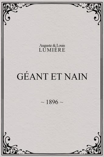 Poster for Giant and Dwarf