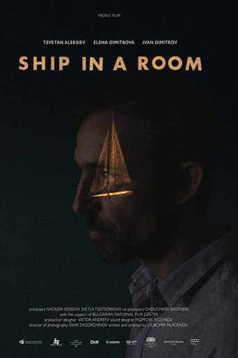 Poster for Ship in a Room