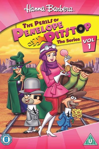 Poster for Season 1