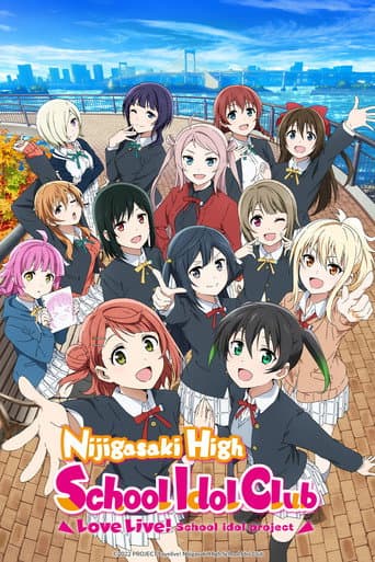 Poster for Season 2
