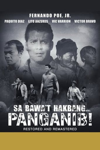 Poster for Sa Bawa't Hakbang...Panganib!