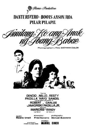 Poster for Isinilang ang Anak ng Ibang Babae