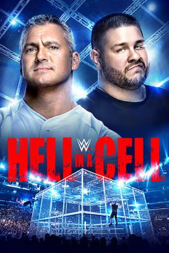 Poster for WWE Hell in a Cell 2017