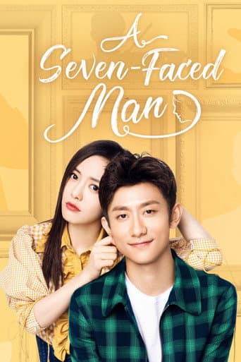Poster for A Seven-Faced Man