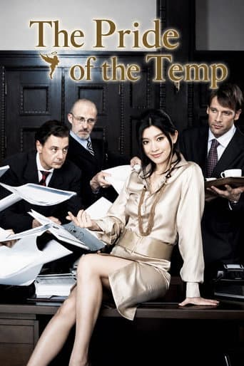Poster for The Pride of the Temp
