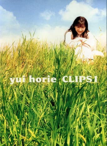 Poster for yui horie CLIPS 1