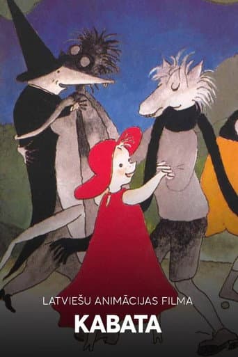Poster for In My Pocket