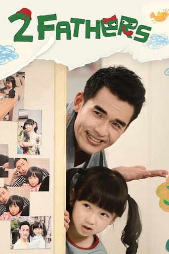 Poster for Two Fathers