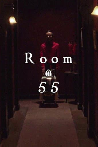 Poster for Room 55