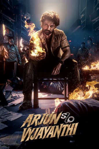 Poster for Arjun S/O Vyjayanthi
