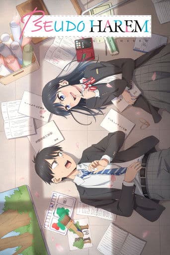 Poster for Pseudo Harem