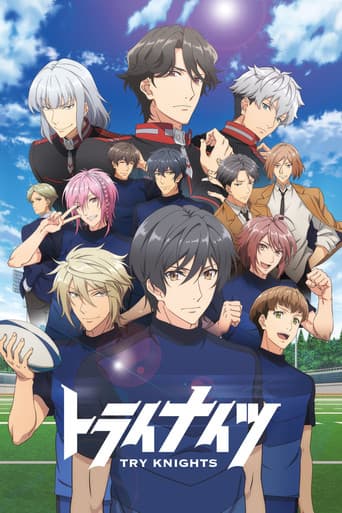 Poster for Try Knights
