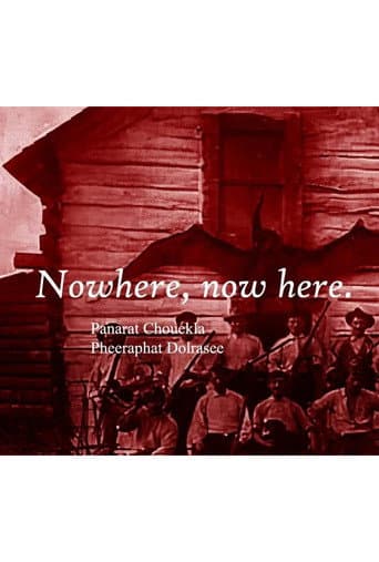 Poster for Nowhere, now here.