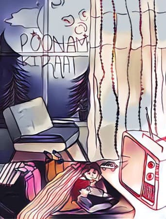 Poster for Poonam Ki Raat