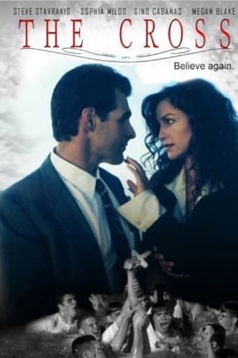 Poster for The Cross