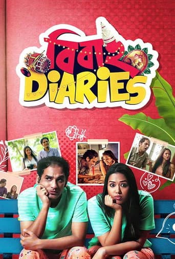 Poster for Bibaho Diaries