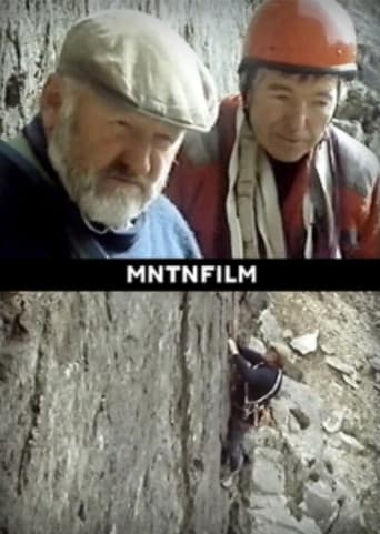 Poster for Don Whillans' Last Climb