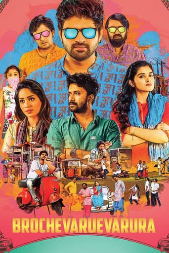 Poster for Brochevarevarura
