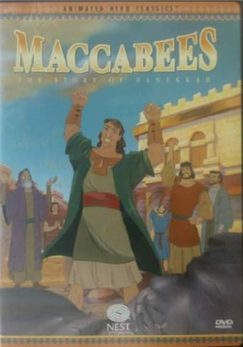 Poster for Animated Hero Classics: Maccabees