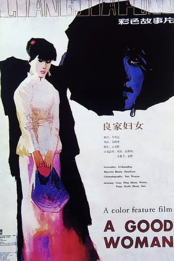 Poster for A Good Woman