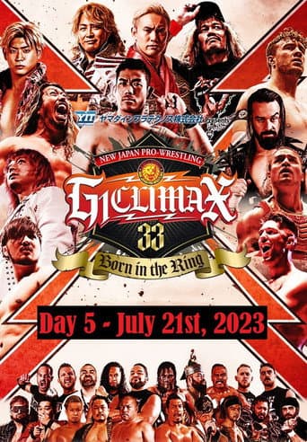 Poster for NJPW G1 Climax 33: Day 5
