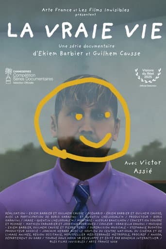 Poster for In Real Life