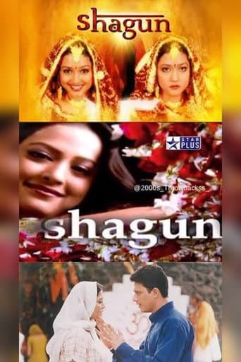 Poster for Shagun