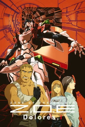 Poster for Season 1